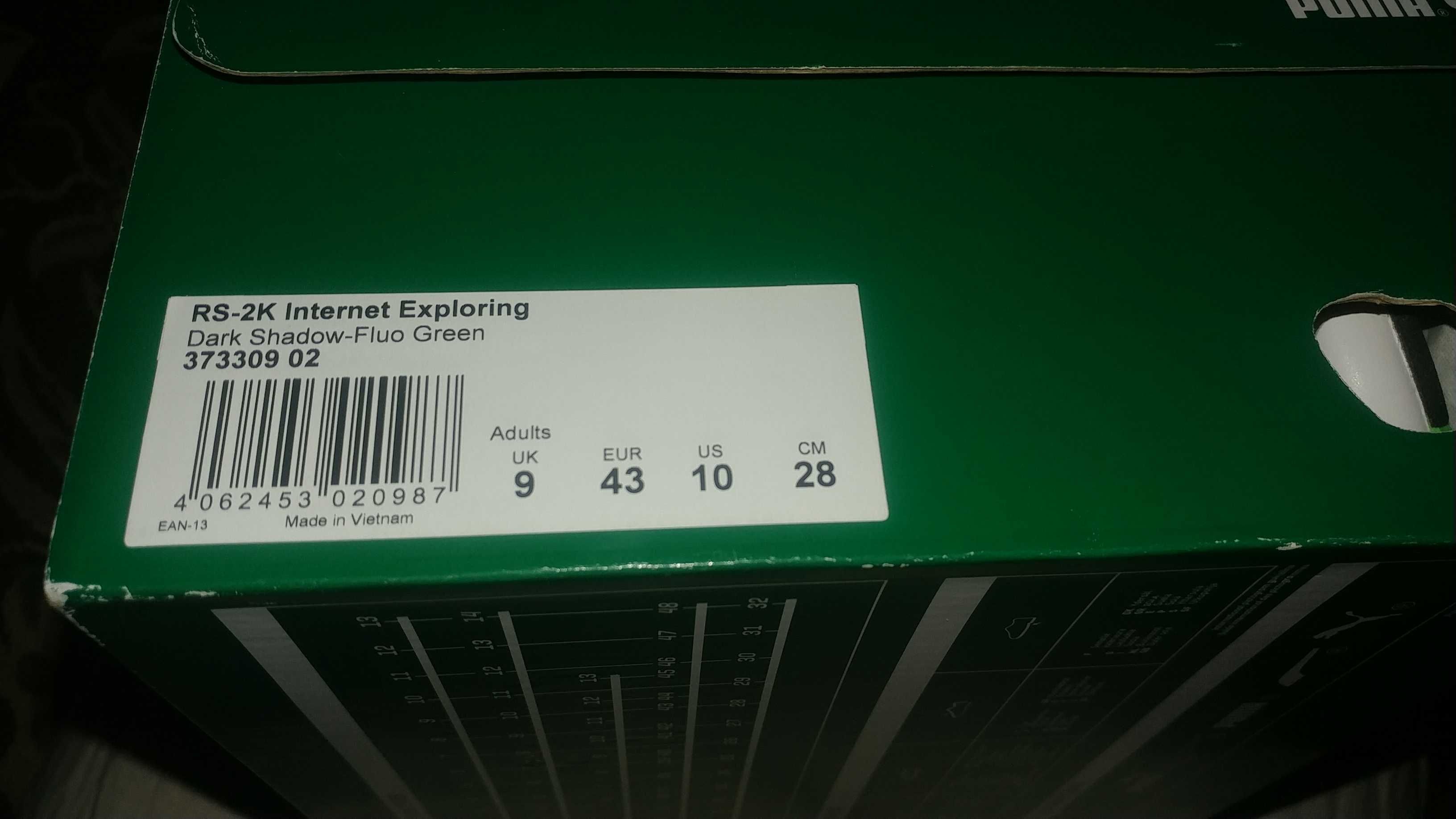Кросівки кросовки Puma RS-2K Internet Exploring 43