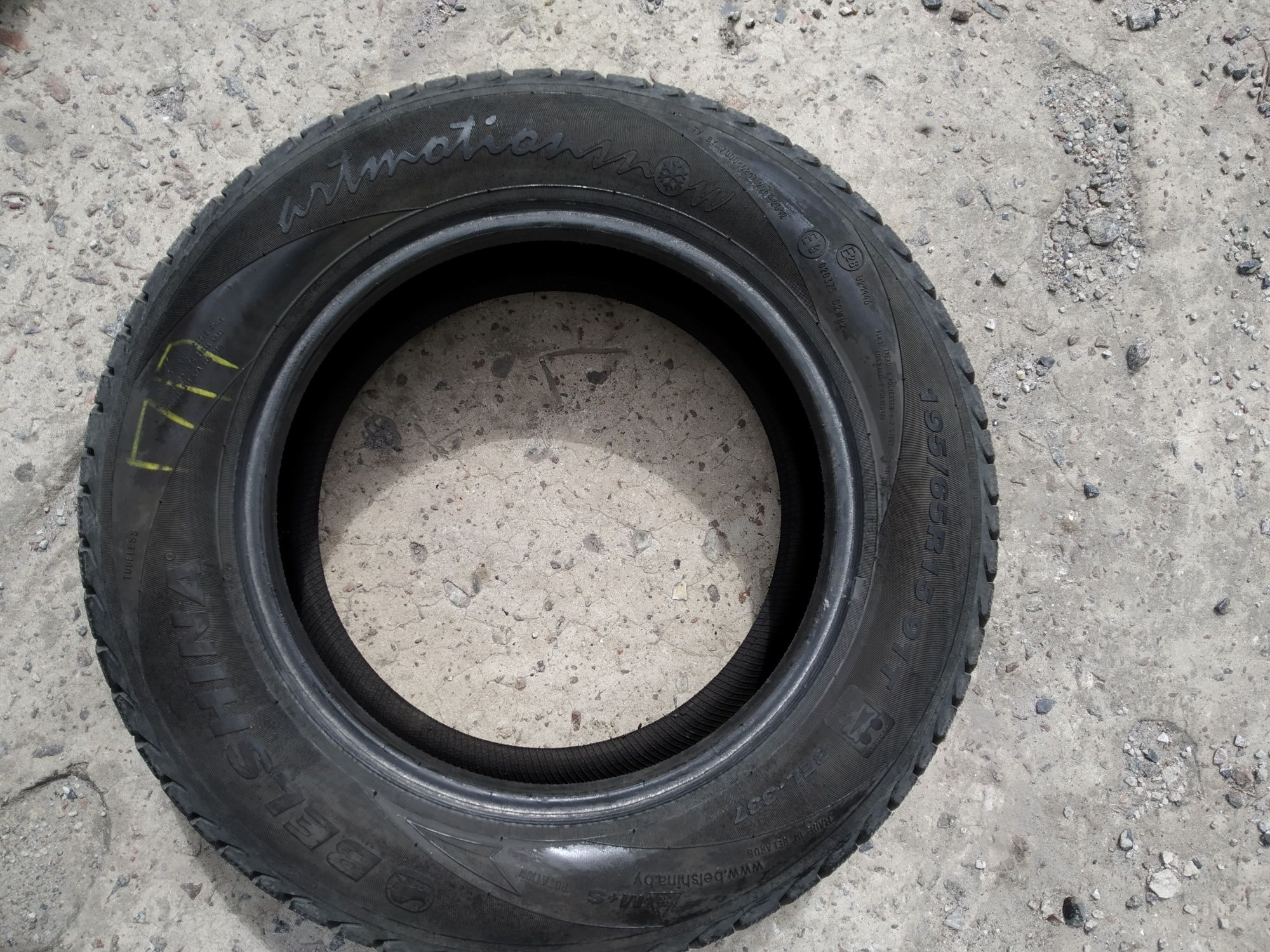 Зимовi шини BELSHINA 195/65 R15 1499 1шт.