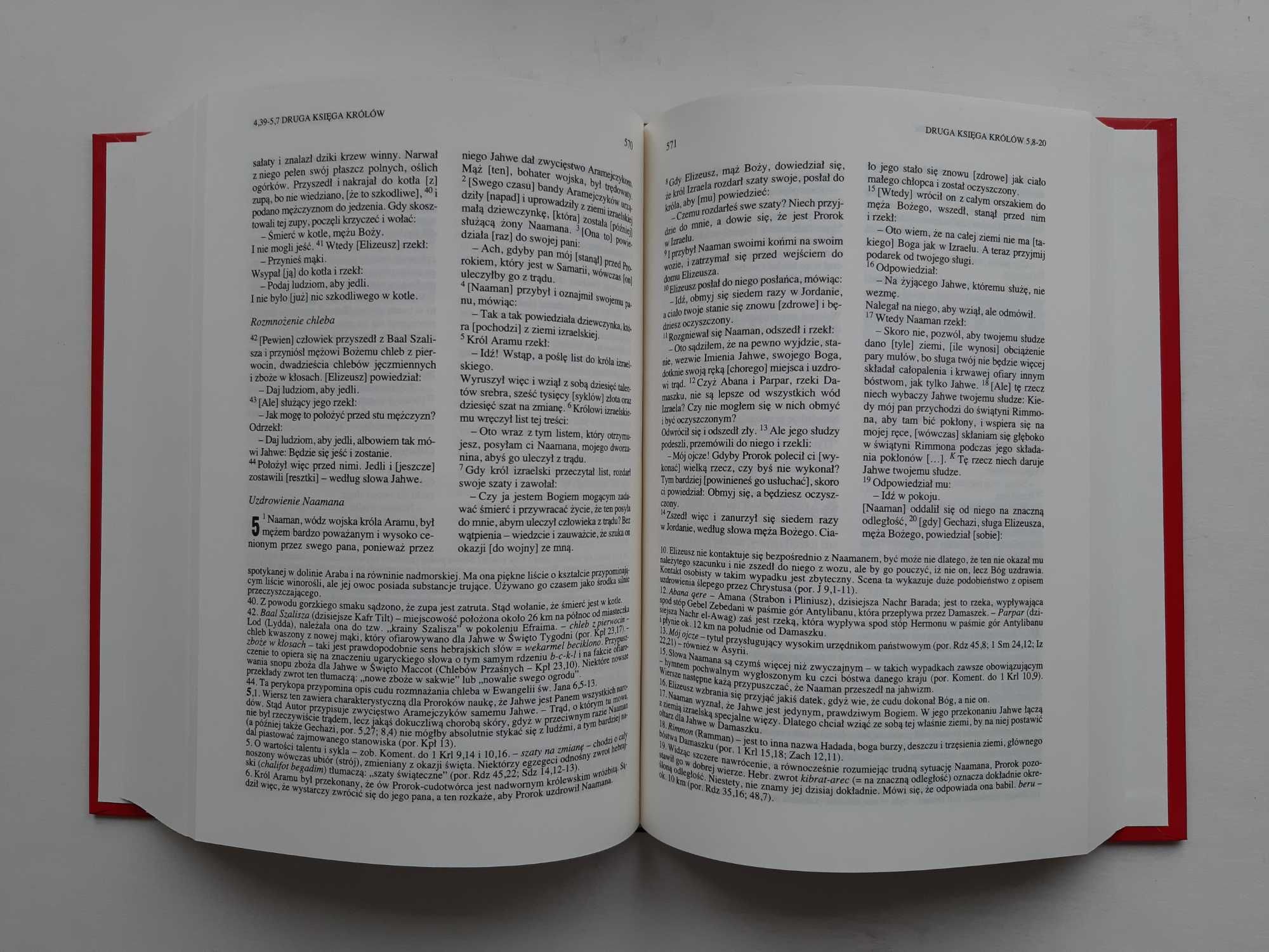 Księgi święte religii monoteistycznych - 9 tomów, cała kolekcja