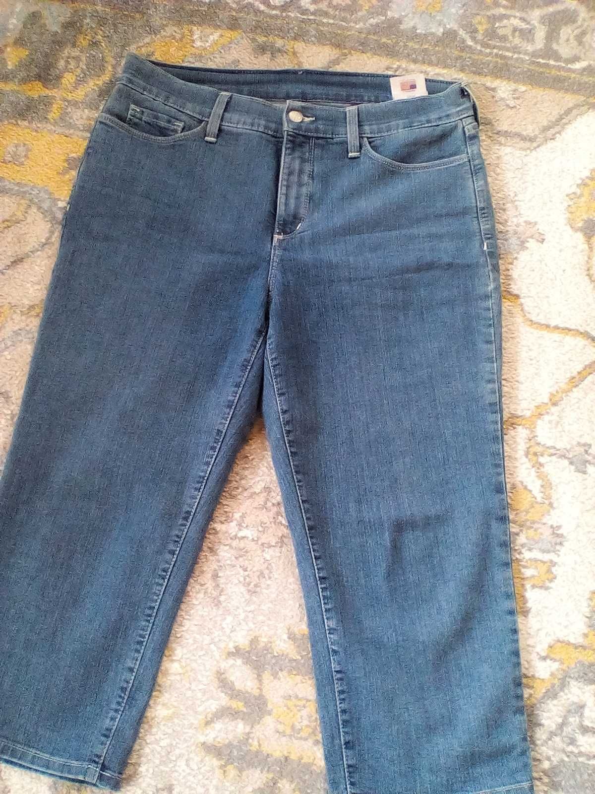 Spodnie jeansowe rybaczki  "Crop"