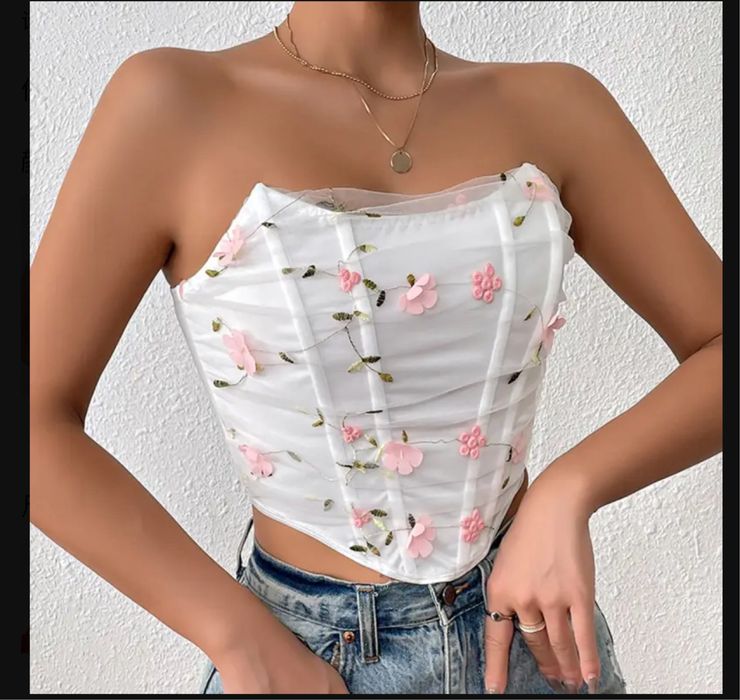 Корсет білий розмір s-m