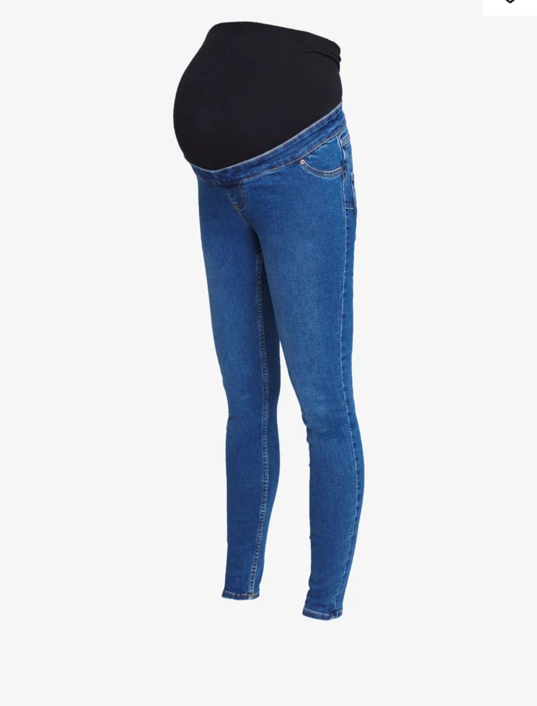 Spodnie jeansy ciążowe New Look rozmiar 36