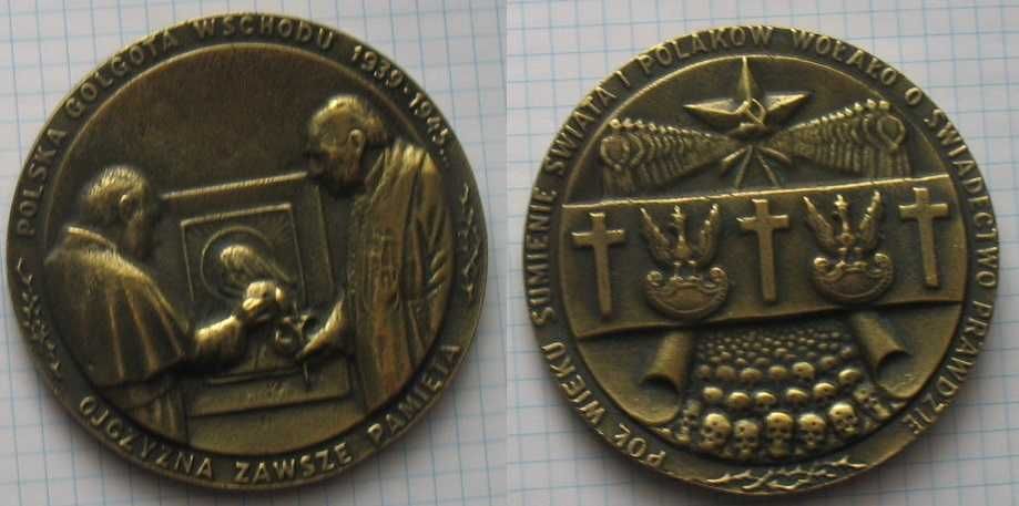 Medalion Golgota Wschodu Jan Paweł II KATYŃ