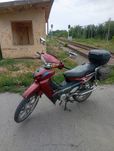 Срочно продам мопед вайпер актив 110 в отлічному состоянії