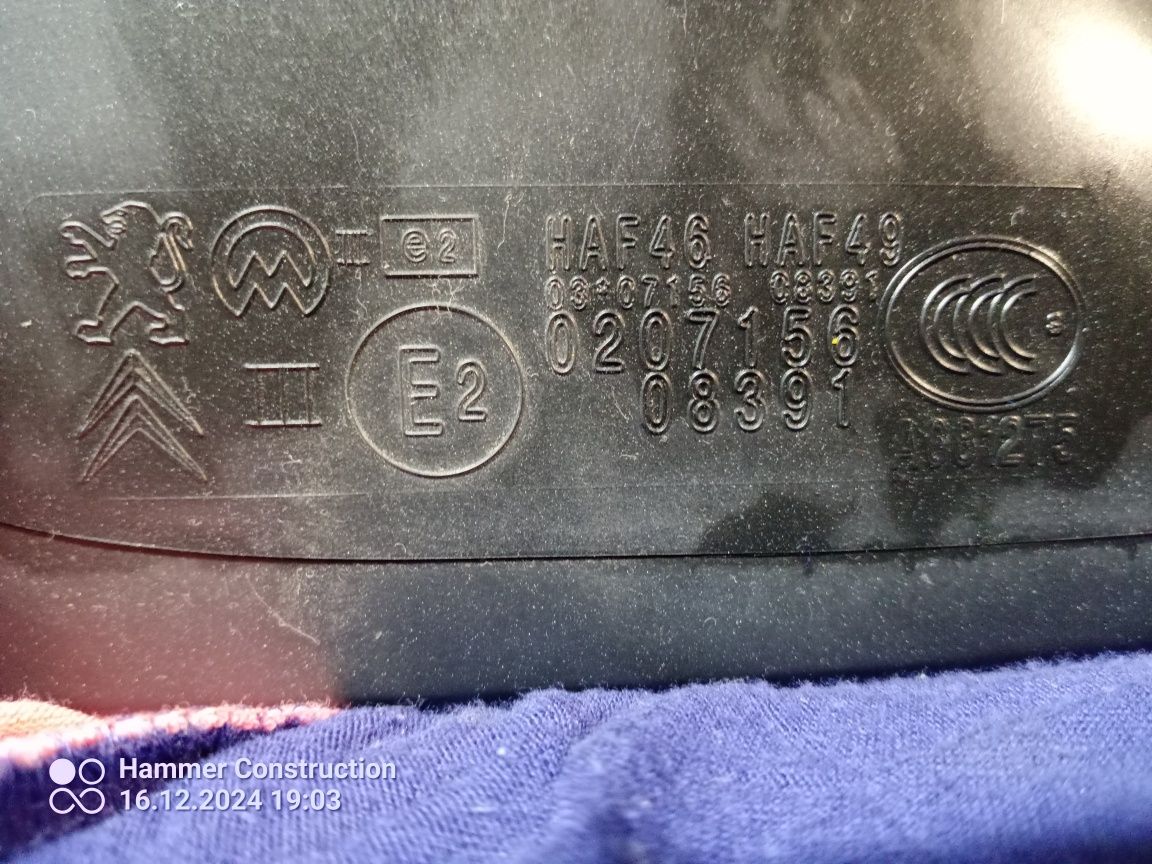 Lusterko lewe CITROEN C3 C 3 2 II 09-13 5+4 PIN