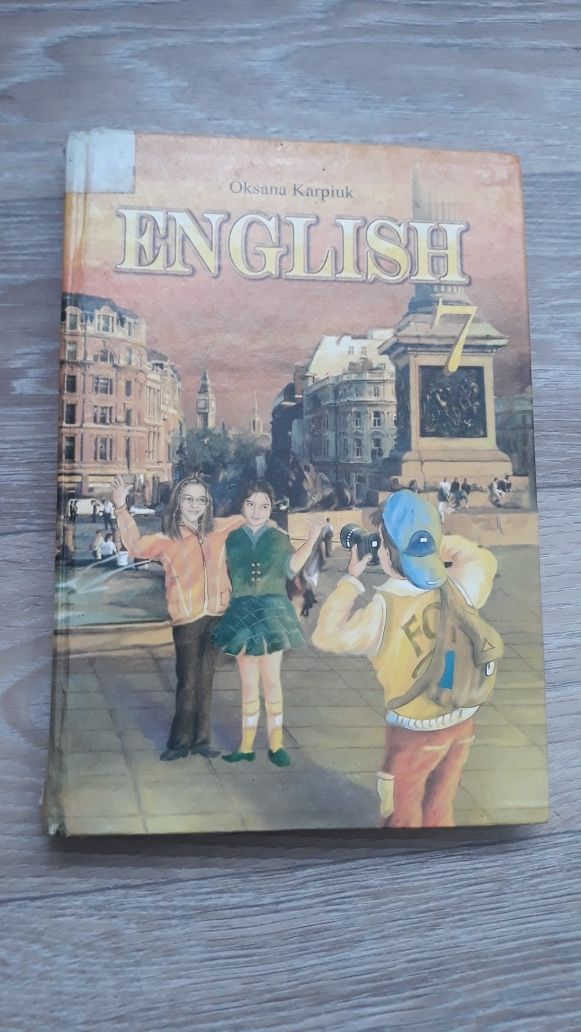 Англійська мова 7 клас
