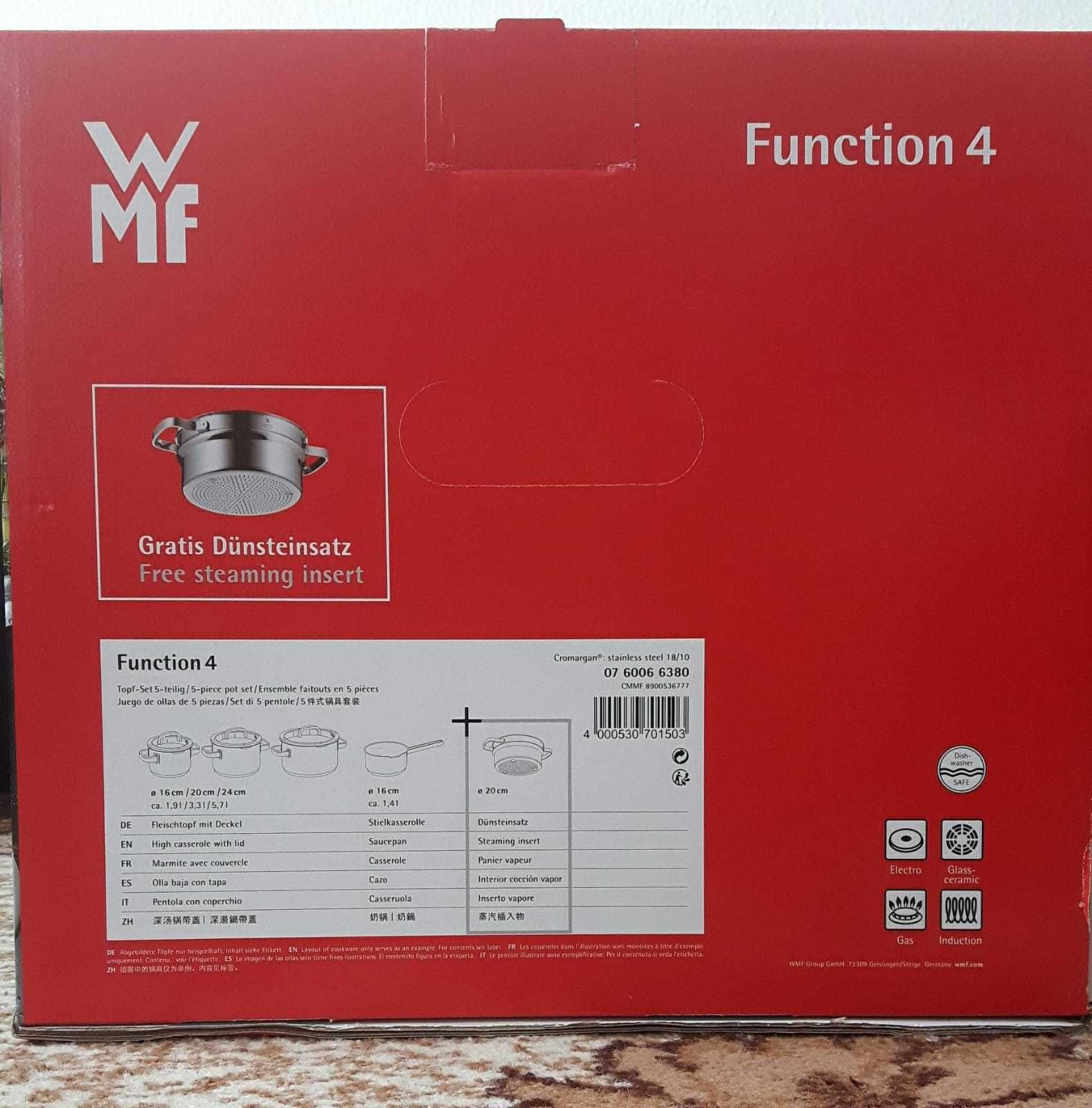 Продам набор кастрюль WMF Function 4 из 5 предметов. Новый !
