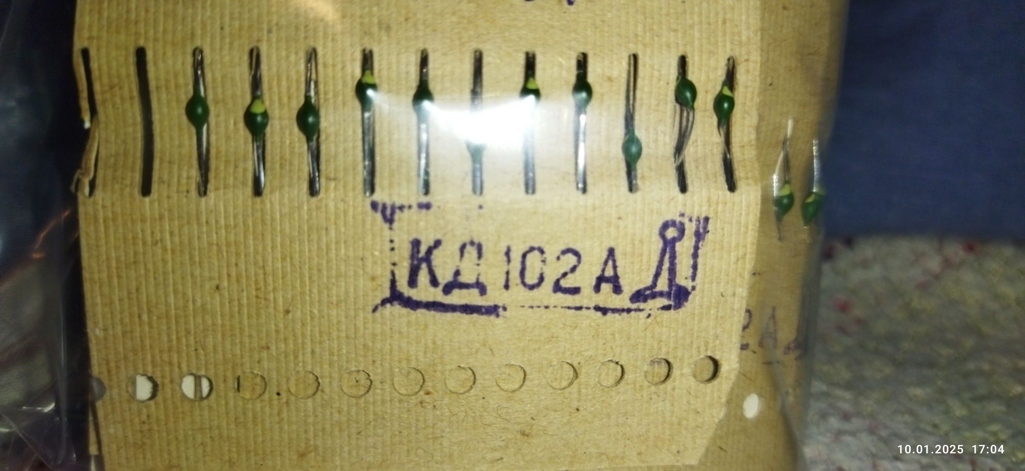 Продам Диод КД 102А