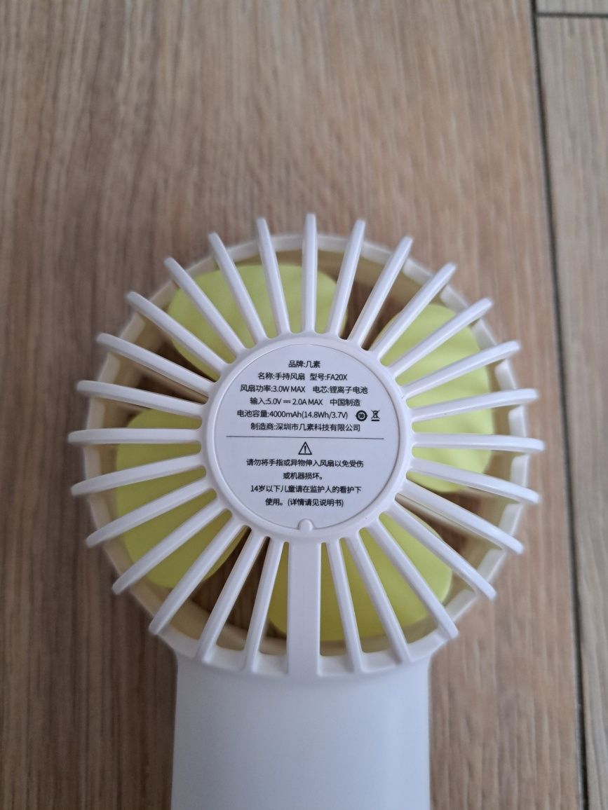 Wentylator mini JISULIFE FA20X biały
