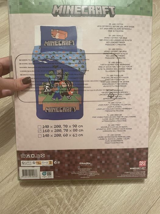 Posciel Minecraft/Nowa/160/200