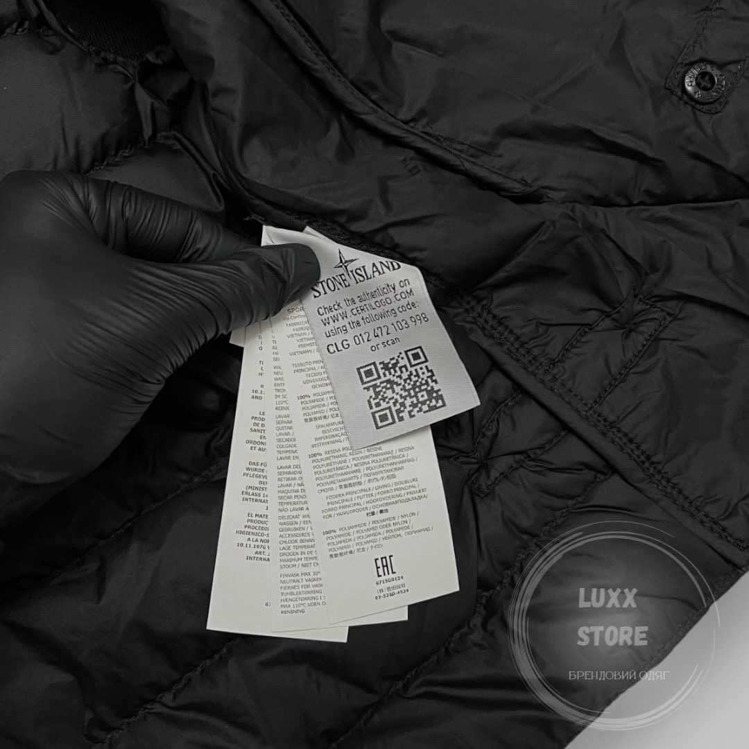 Жилет Stone Island 1:1 (жилетка stoneisland, стон, стонайленд)