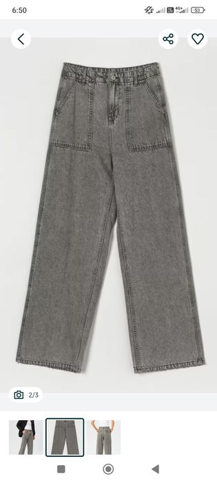 Джинси прямі балони палаццо моми