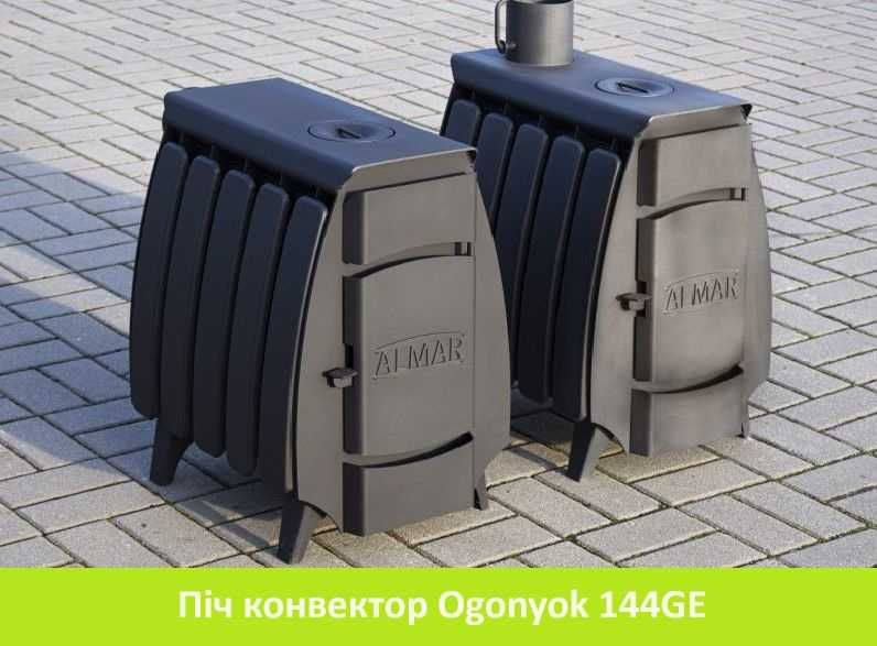 4мм! 144м3! АКЦІЙНА ДОСТАВКА! Піч Булер'ян Буржуйка/ Печь Булерьян