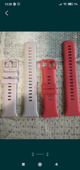 Ремішки на годинник.Машинка підстригальна.