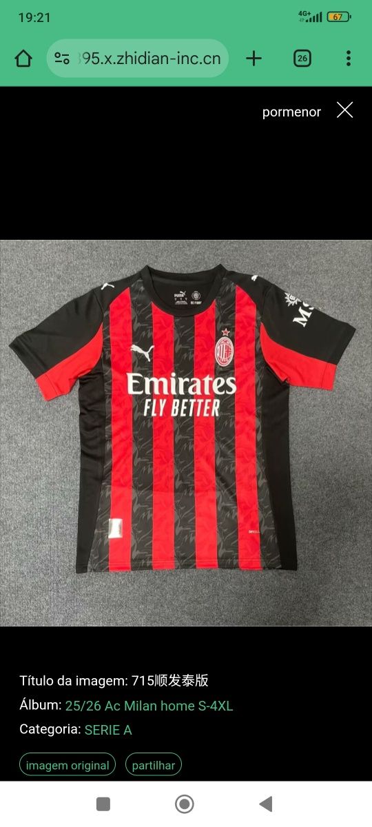Camisolas Futebol Novas
