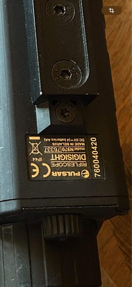 Pulsar Digisight N970