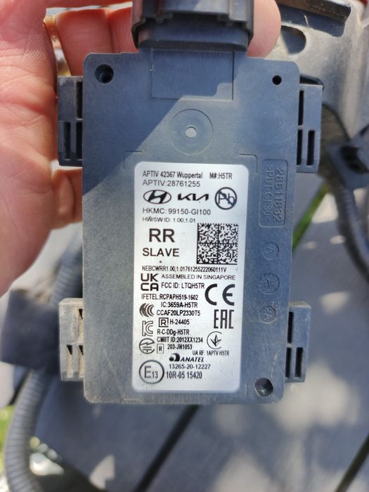 Hyundai ioniq 5  радари ,парктроники,датчики