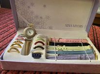 Nina Myers Watch Gift Set zegarki z wymiennymi paskami