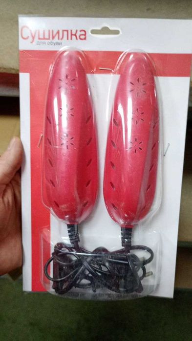 Електрична сушарка для взуття