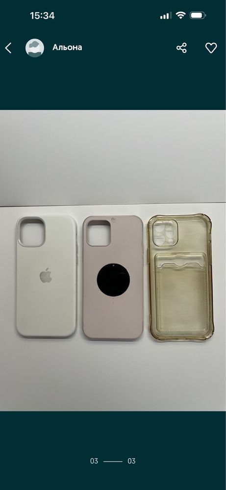 Лот чохлів на iphone 12 / 12pro / айфон 12 / 12про