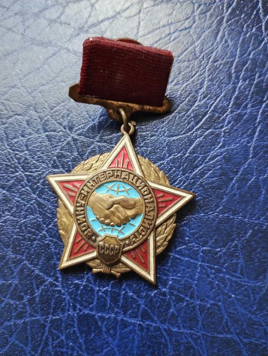 Medal radziecki za Afganistan