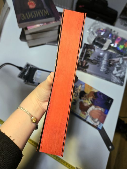 Książka w języku rosyjskim пара из дома 9