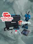 Акумуляторний кущоріз Makita DMT94BL секатор з двома акумуляторами 6Ач