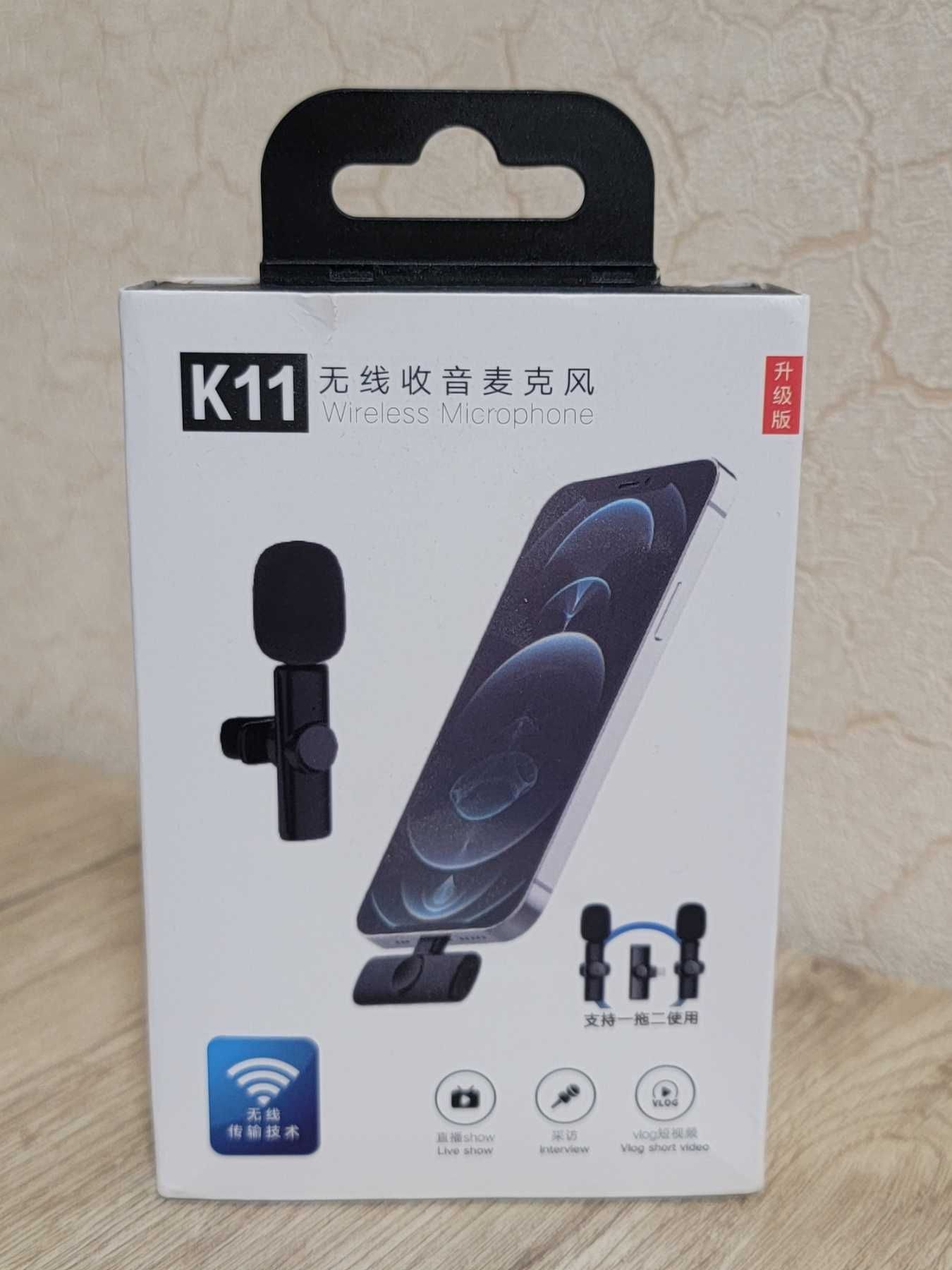 Безпровідний мікрофон  K11 Professional Wireless Lavalier Microphone