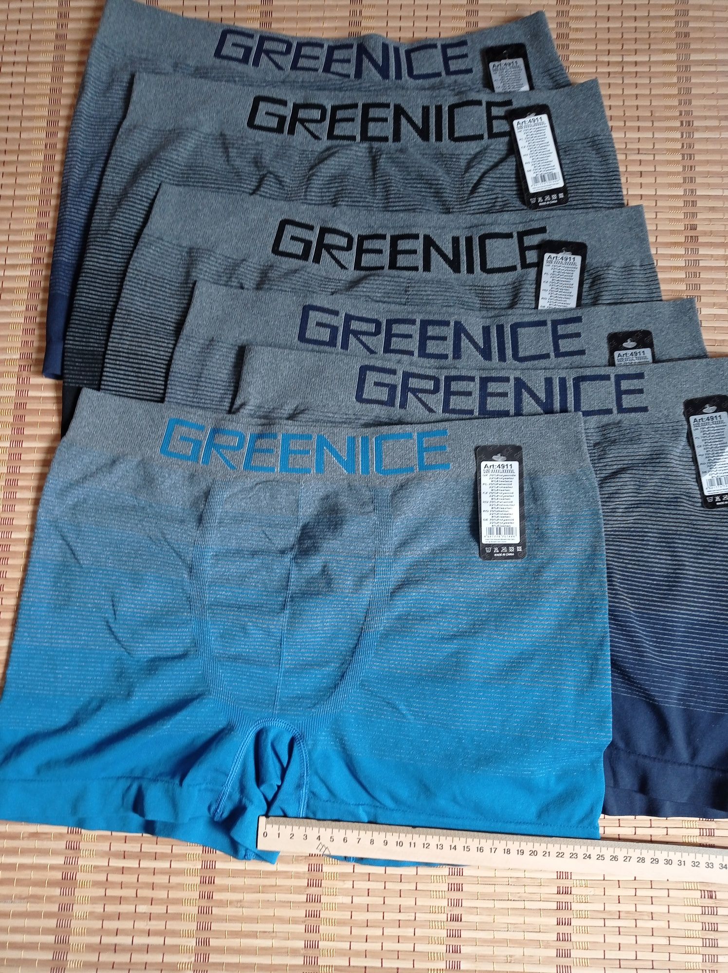 Чоловічі безшовні боксери Greenice батали