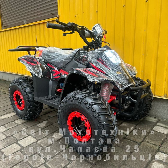 Новий квадроцикл XTR Big Foot 125 (12к.с./Автоматична КПП) дитячий