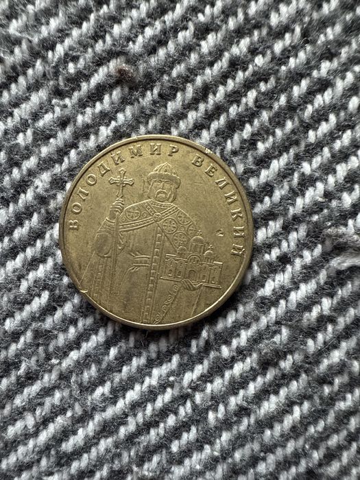 1 гривня 2006 року Володимир Великий