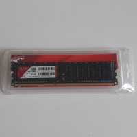 Memória Jazer p/ Torre Desktop 8GB Ram DDR3 1600MHz PC3-12800U Nova