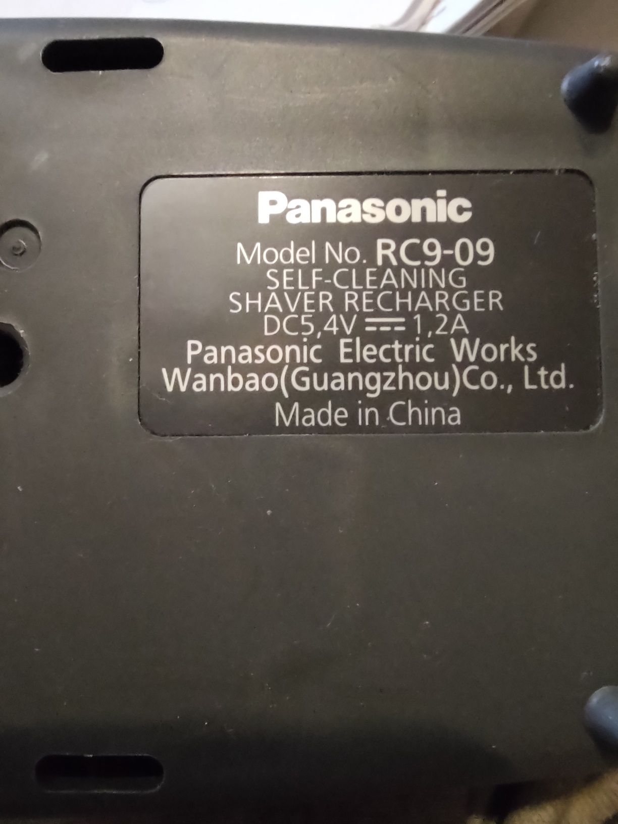Станция очистки Panasonic RC9-09 для ES-RT81  зарядное  на запчасти
