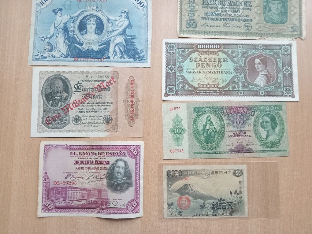 Старовинні банкноти
