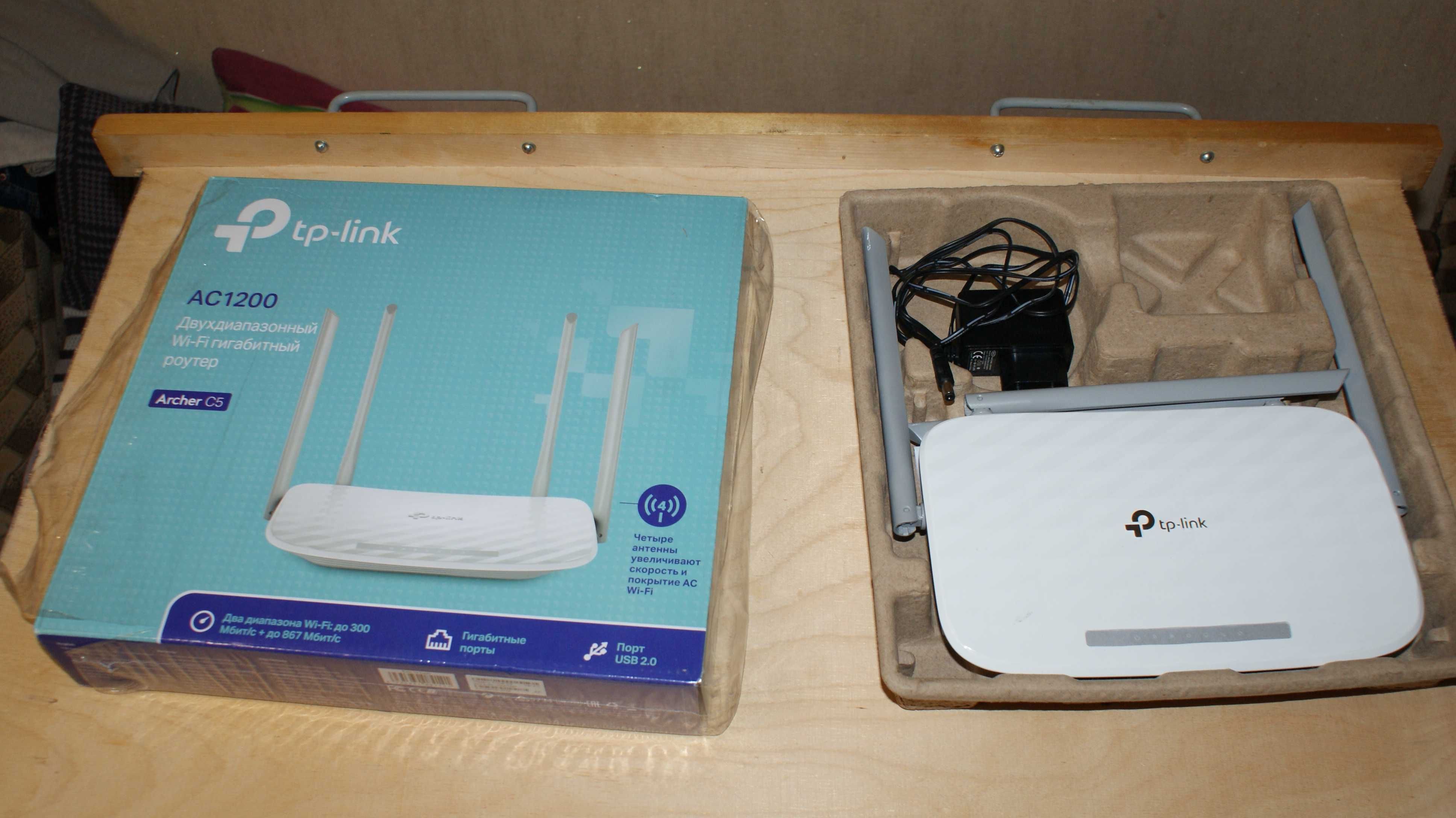 WI-FI роутеры tp-link АС 1200, tp-link TL-WR850N.