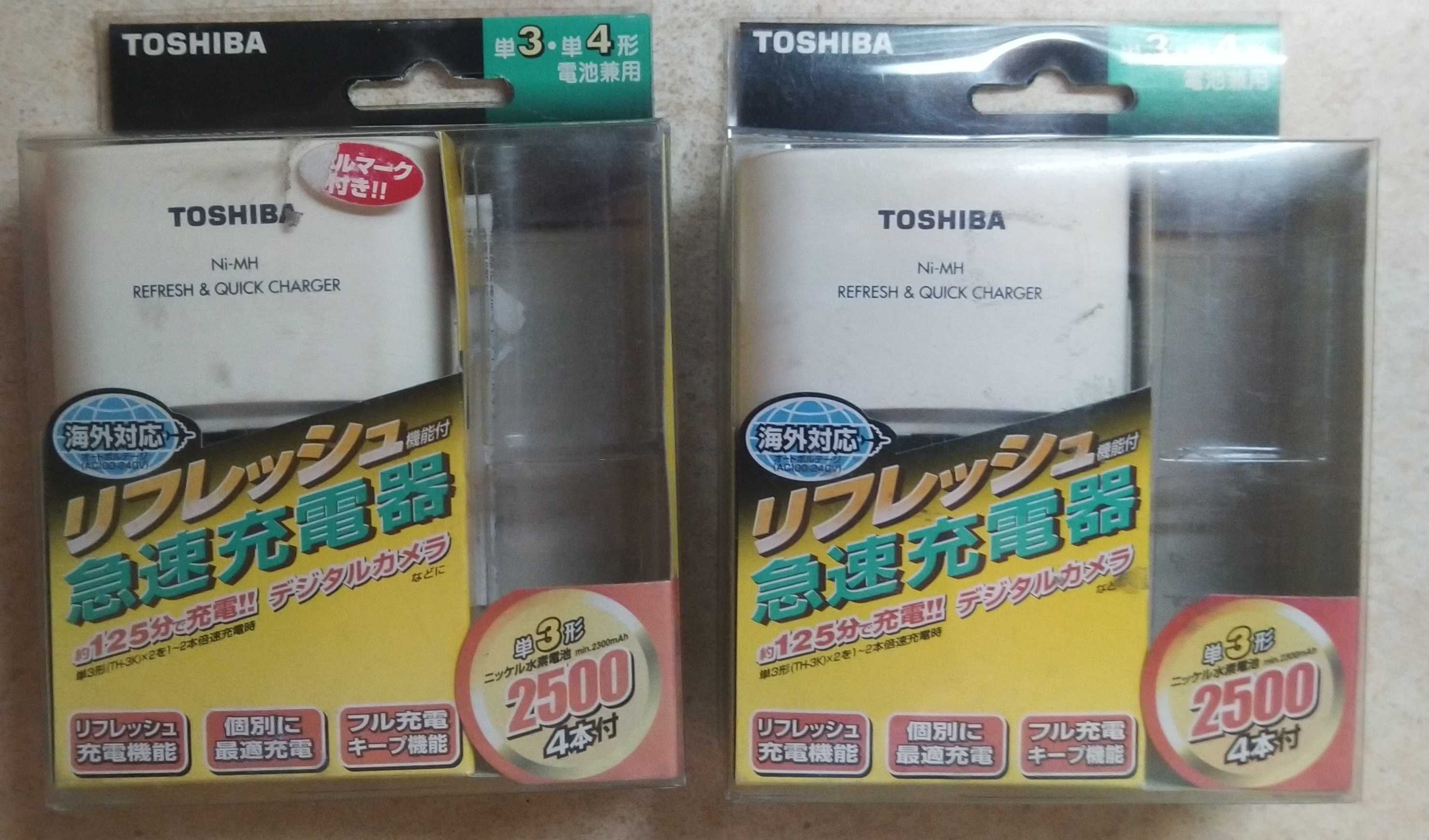 Зарядне для акумуляторів Toshiba 2шт