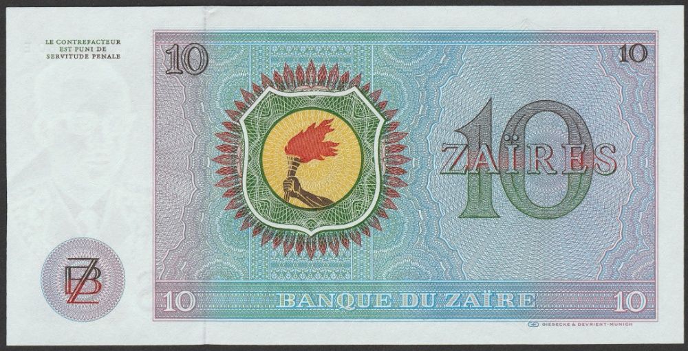 Zair 10 zaires 1977 - Mobutu Sese Seko - stan bankowy UNC