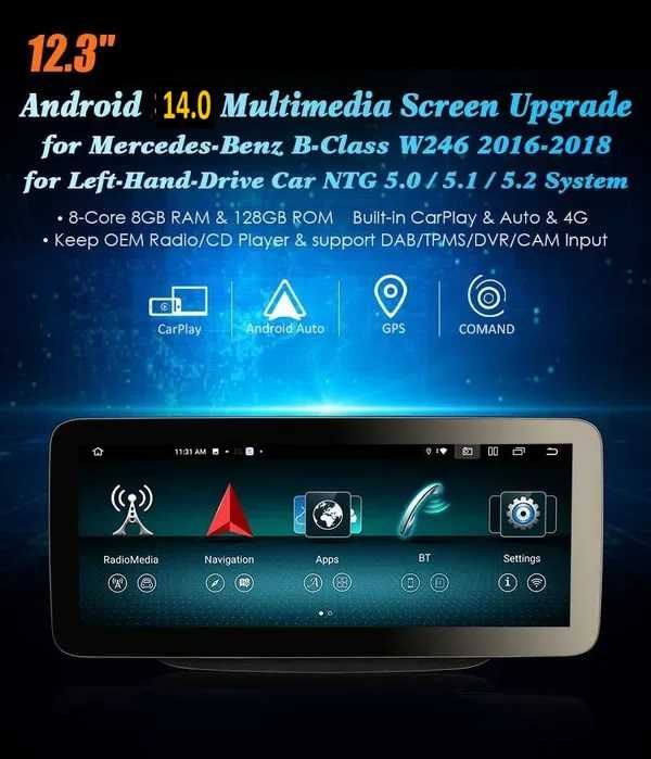 Auto Rádio  Android 14 Classe B W246 e Classe E W207 12.3" (2 Portas)