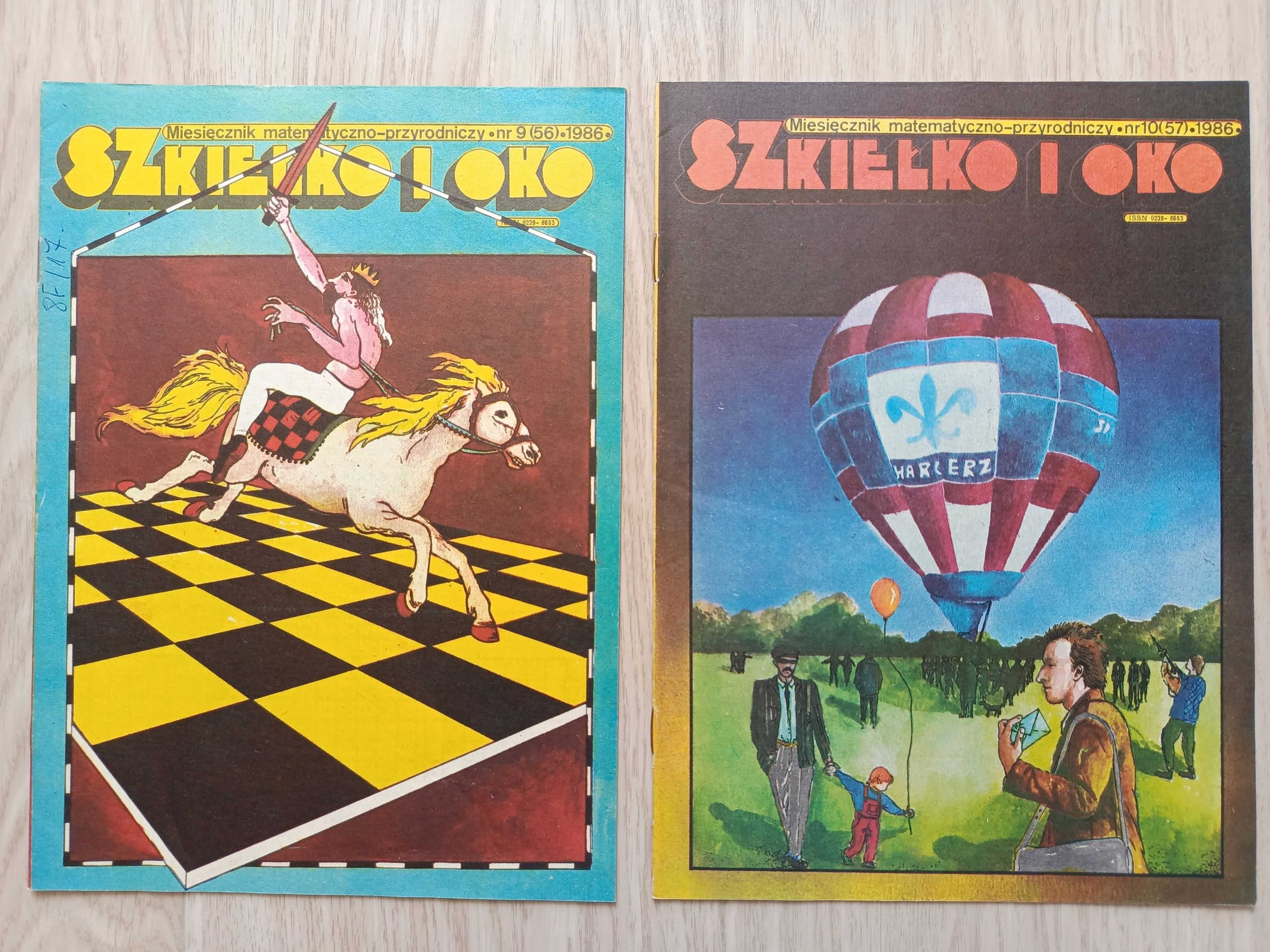 Czasopismo naukowe dla dzieci "Szkiełko i Oko" rocznik 1986