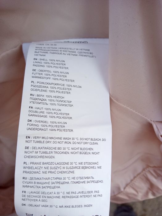 Kappa утеплённая куртка