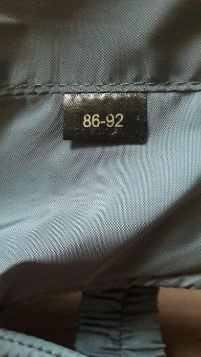 Комбинезон зимний