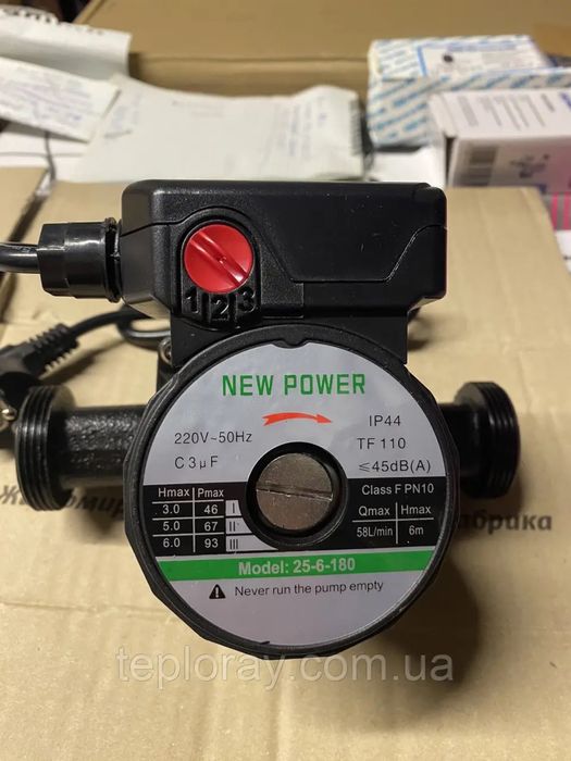 Насос циркуляційний NewPower UPS 25/6/180 Польща