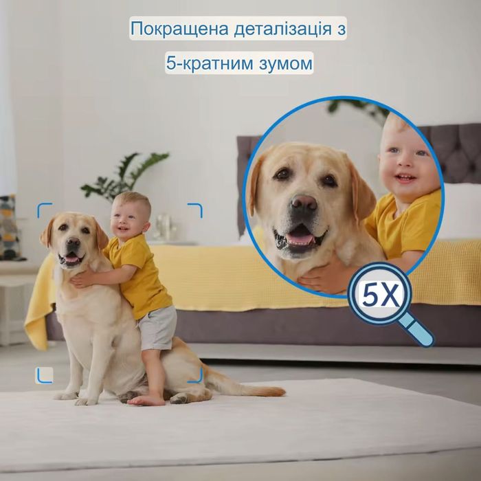 Wi-Fi IP-камера  5 МП с датчиком движения, микрофоном, ночным видением