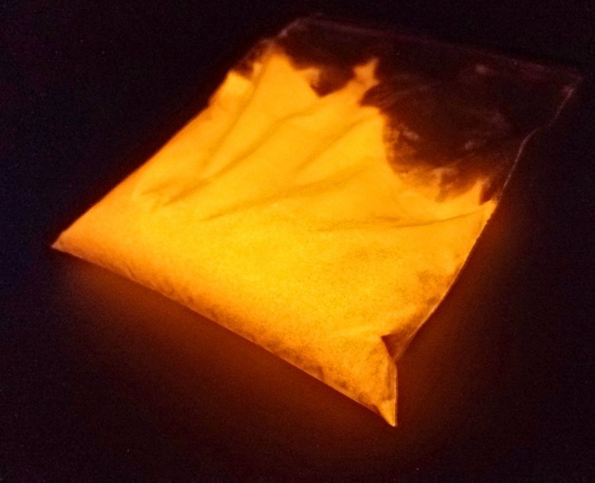 Люминофор ТАТ 33 - 50 грамм для 300 мл светящейся краски