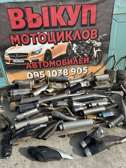 Выхлопная система труба банка Honda Yamaha Suzuki Kawasaki