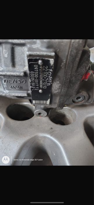 Насос ТНВД Тойота rav4 2.0td 2002