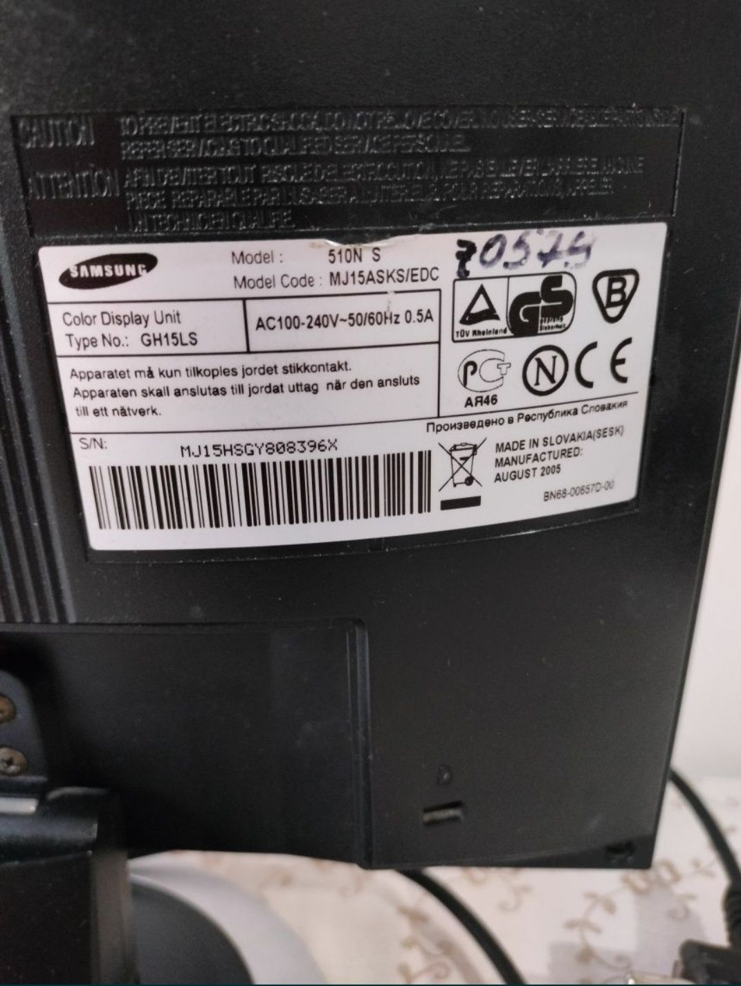 Samsung  монітор SyncMaster 510n