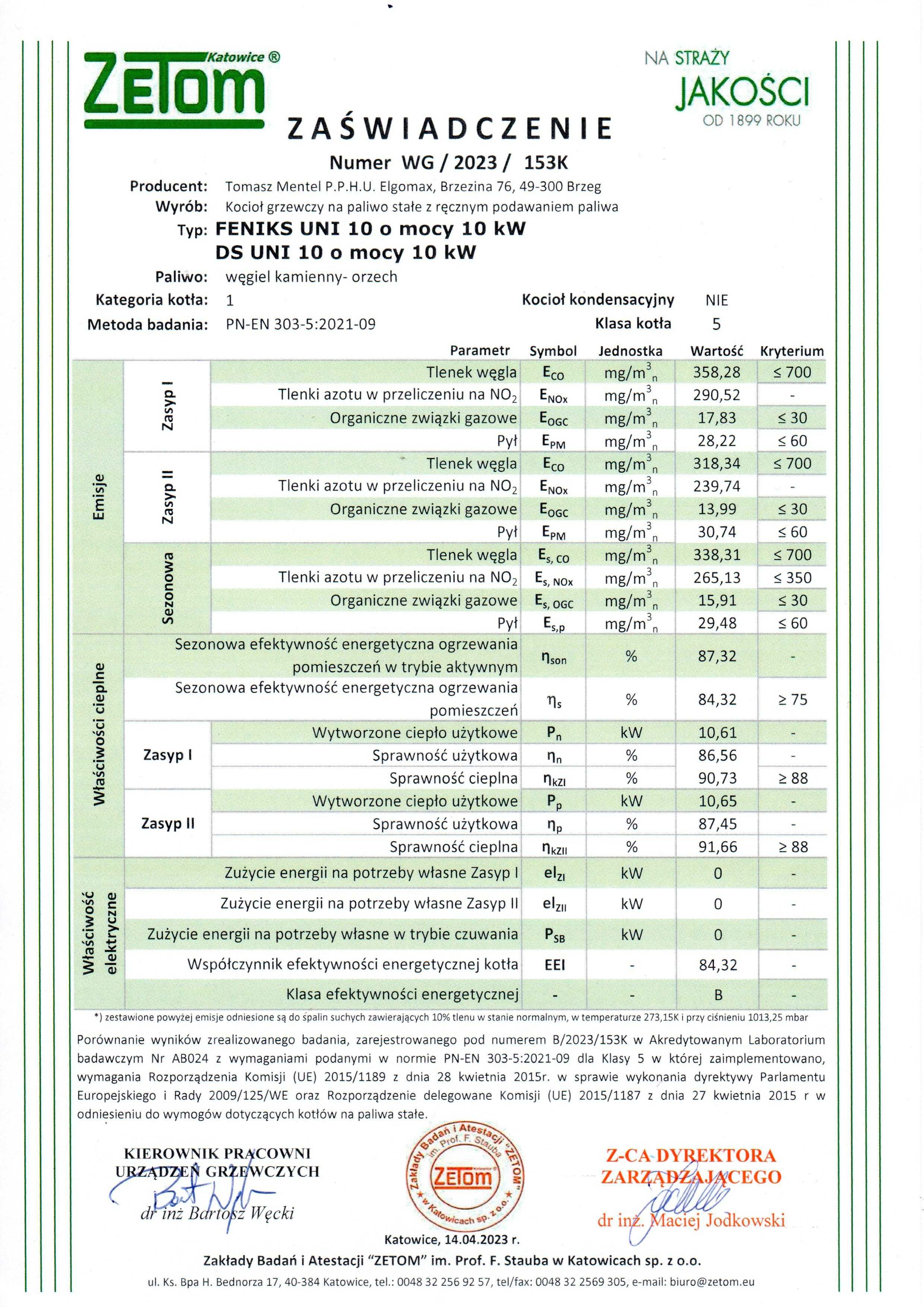 Kocioł Kotły na Drewno Węgiel Pellet Piec 60-220m2 Piec Piece 5 klasa