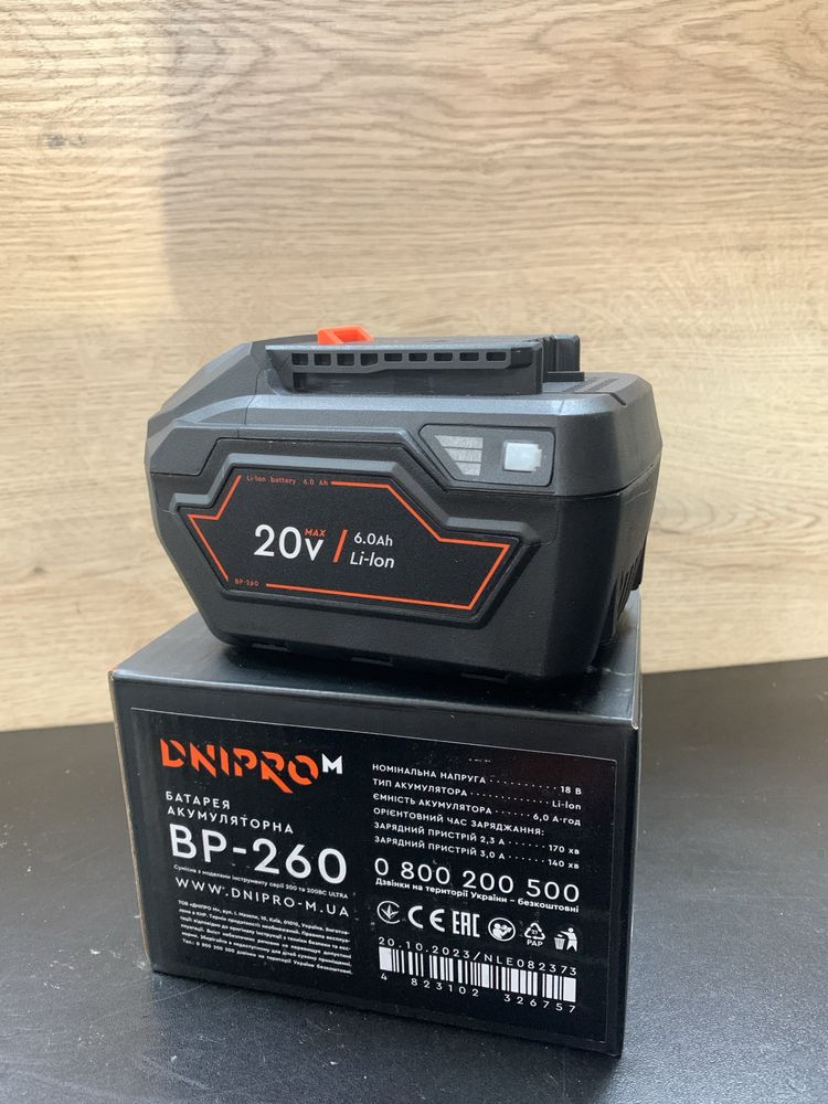 Акумуляторна батарея Dnipro-M BP-260 6,0 Аг