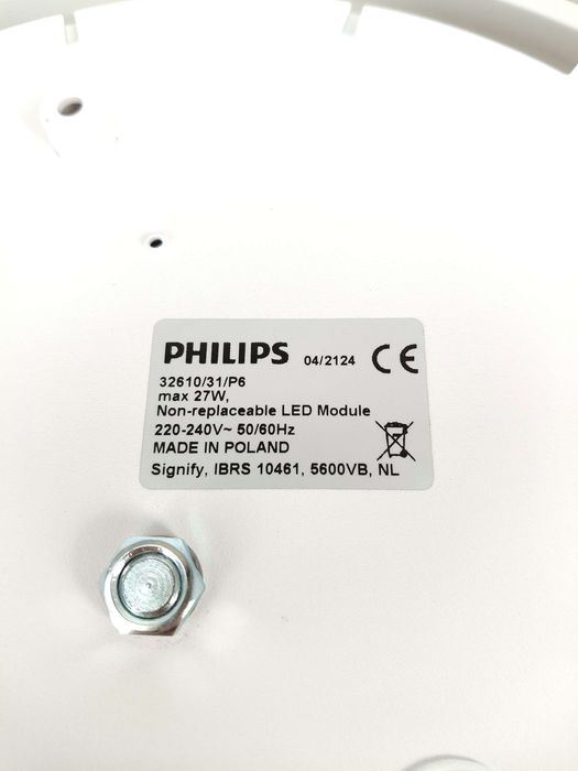 Plafon okrągły Philips 34,8 x 34,8 cm biały